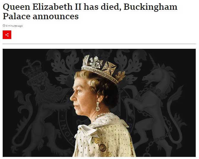 Regina Elisabeta deces